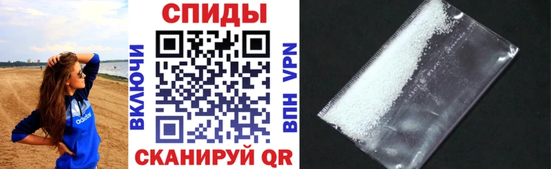 АМФ Premium  где купить наркотик  Шлиссельбург 