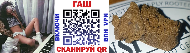 Гашиш убойный  где купить наркоту  Шлиссельбург 