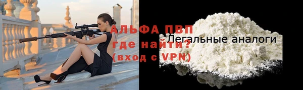 марки nbome Надым