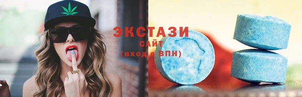 герыч Нея