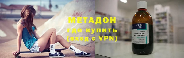 дмт Абаза