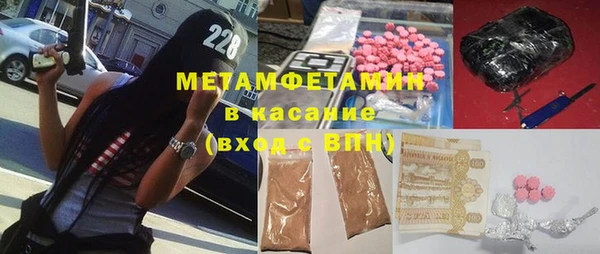 твердый Нефтекумск