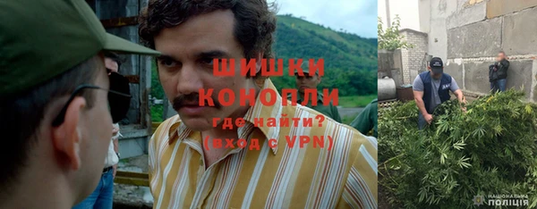 кокаин Абдулино