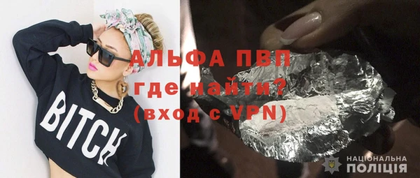 кокаин Абдулино