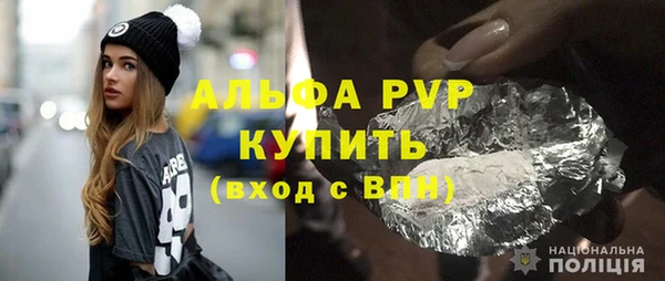 твердый Нефтекумск